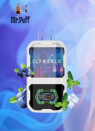 Elf World - 22k Puffs - Rechargeable/ Disposible vape - Digital Screen